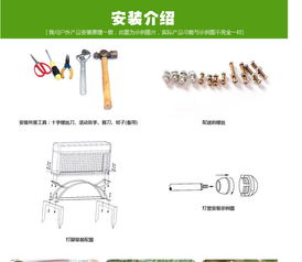打造夏日寧靜花園 湯瑪斯TMS 903電子滅蚊燈評測體驗